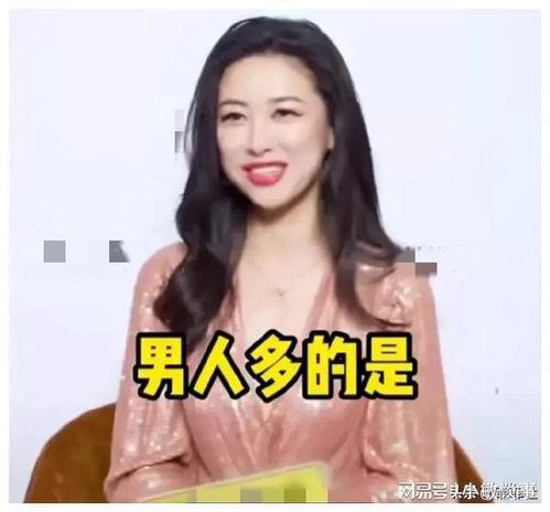 吃瓜姐妹娱乐圈百度云,吃瓜姐妹带你探秘百度云下的明星生活