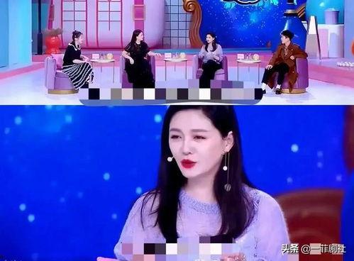 穿越到娱乐圈获得吃瓜系统