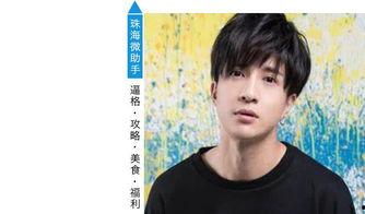 娱乐圈八卦吃瓜姐妹是谁